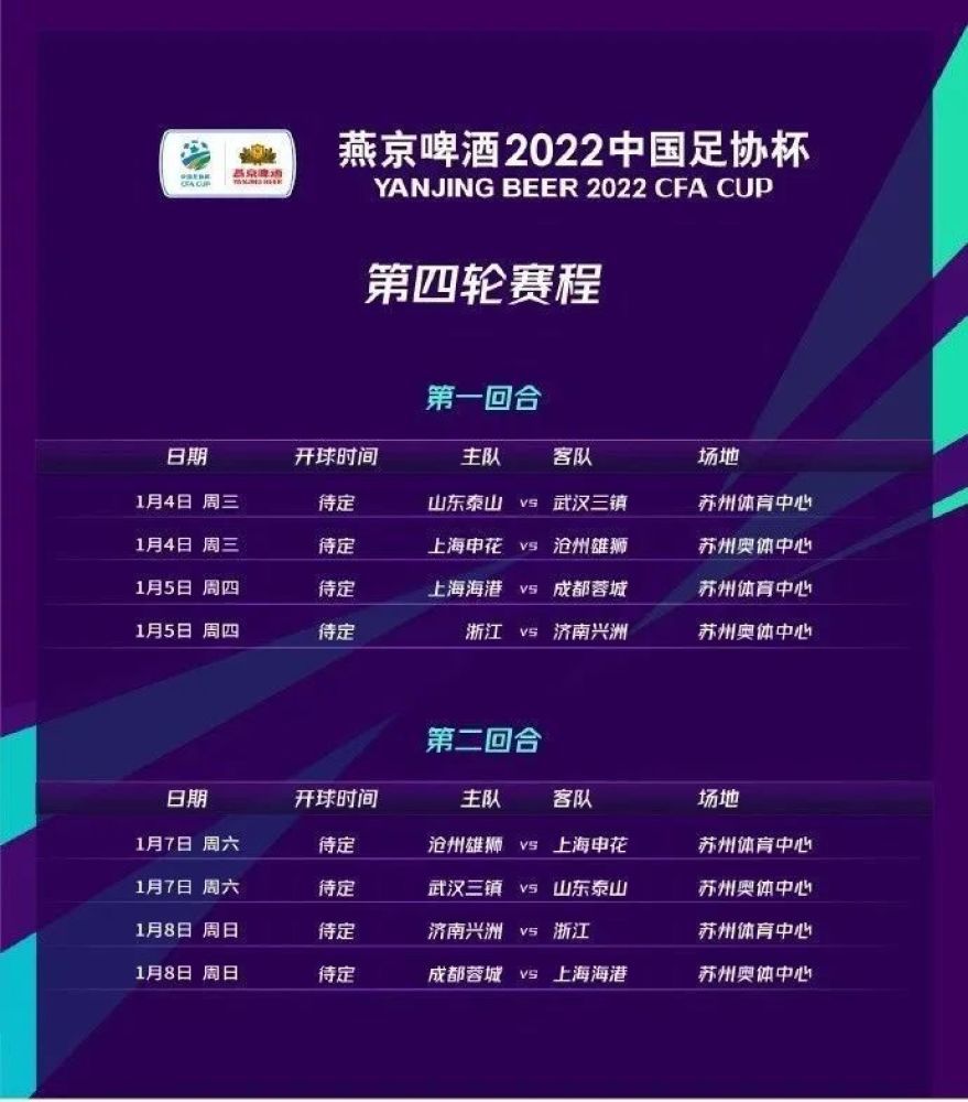 2019年9月22日，院线电影《歌带你回家》定档新闻发布会在钓鱼台国宾馆盛大召开